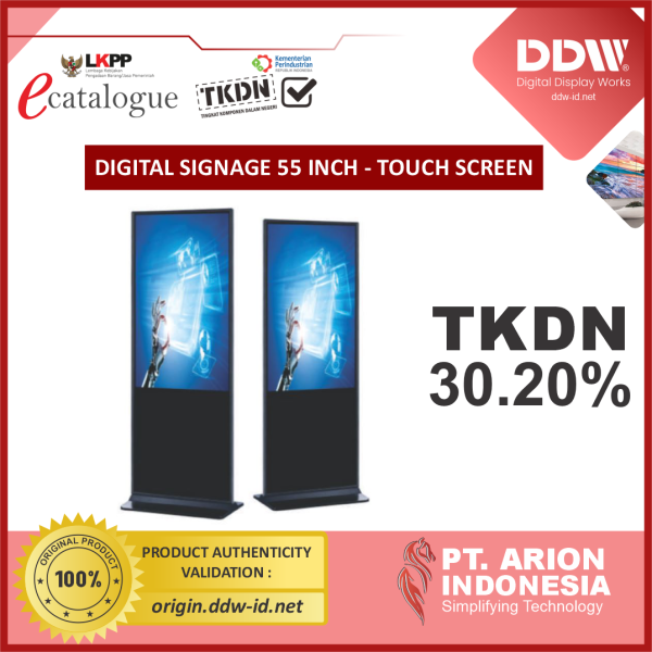 05. DIGITAL SIGNAGE 55 INCH TOUCH SCREEN